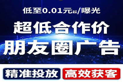 托管SEM竞价服务流程：从策划到执行的完整流程