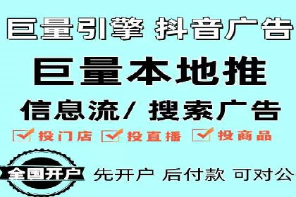 SEM竞价广告的智能优化：成功案例解读